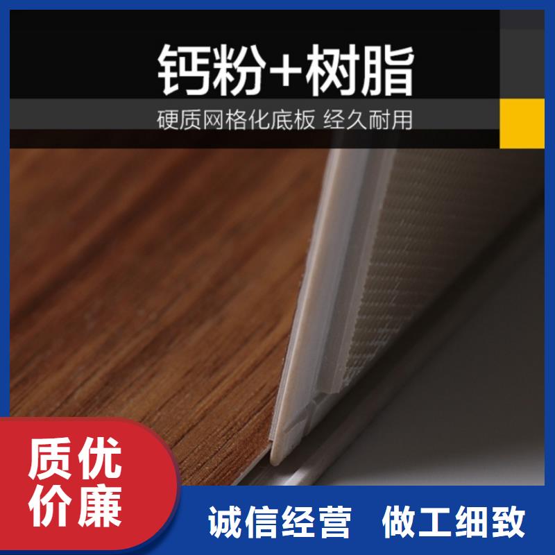 SPC石塑地板隔墙板出货及时