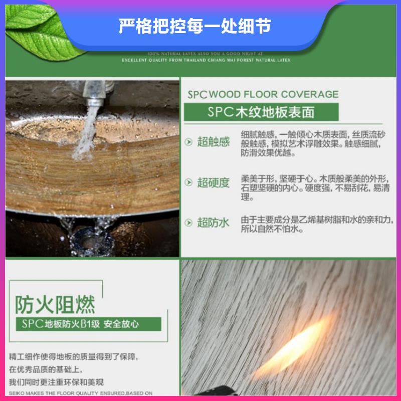 SPC石塑地板竹炭供挤木饰面海量现货