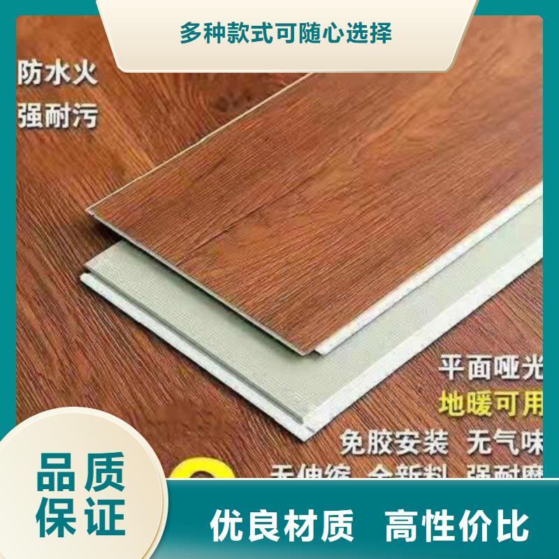 SPC石塑地板隔墙板出货及时