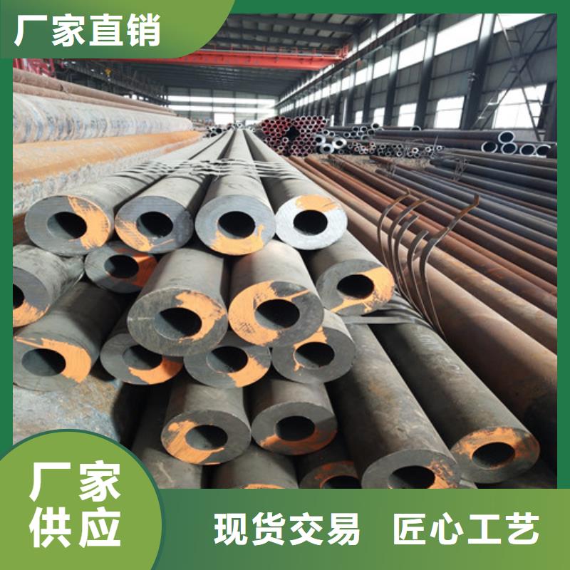 钢管无缝方管种类齐全