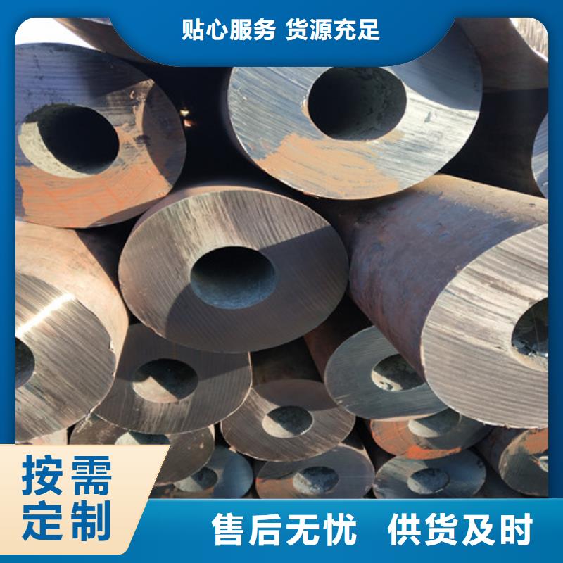 钢管_厚壁方管品牌专营