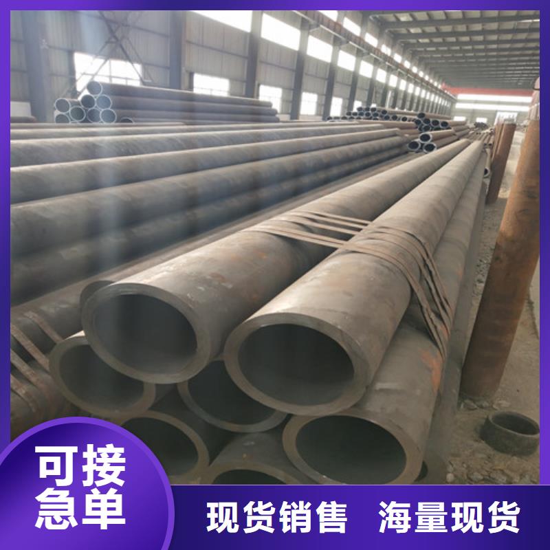 钢管_方矩管批发价格