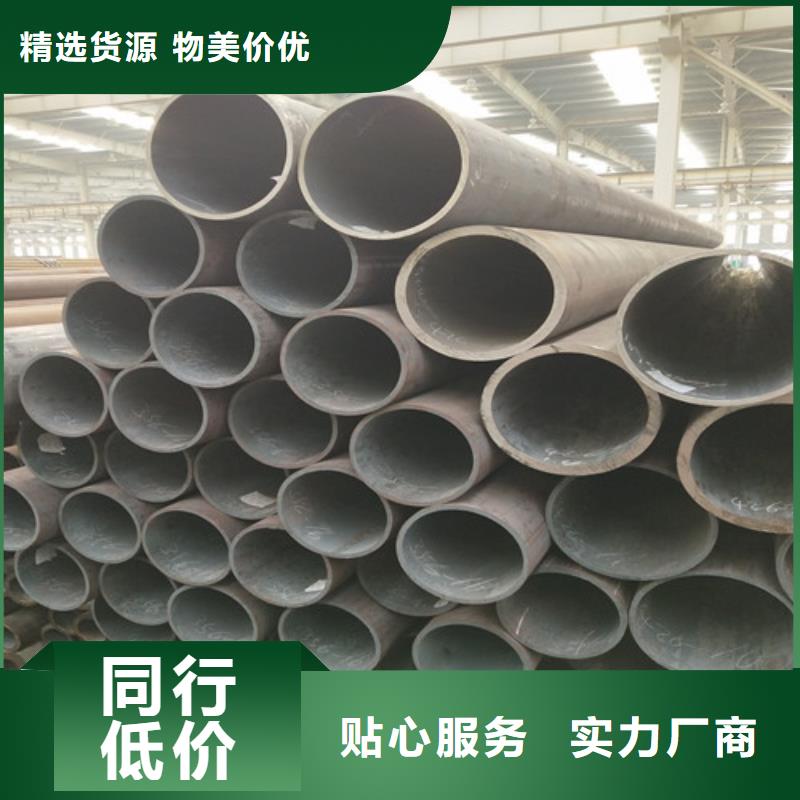 钢管精密方管专注生产制造多年