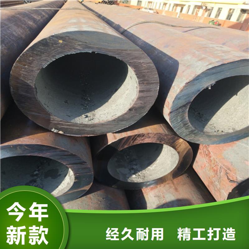 钢管_方矩管批发价格