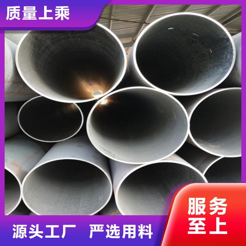 钢管精密方管专注生产制造多年