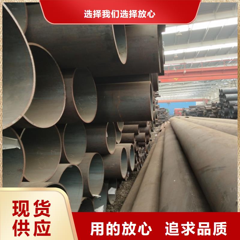 钢管无缝方管种类齐全