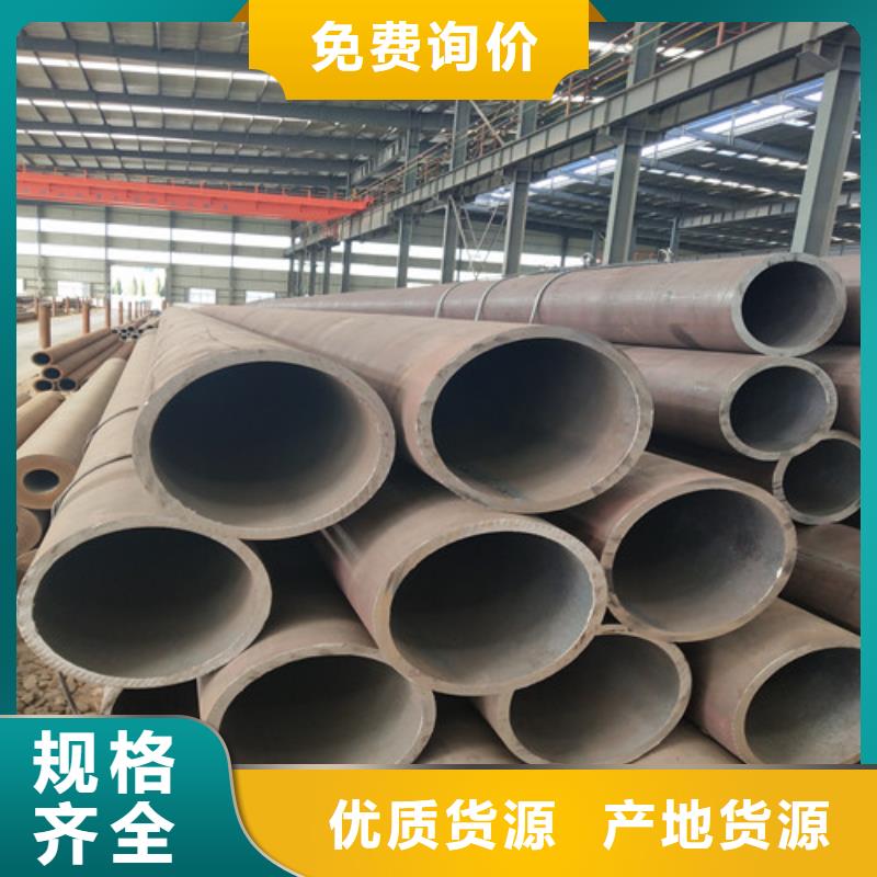 钢管_厚壁方管品牌专营
