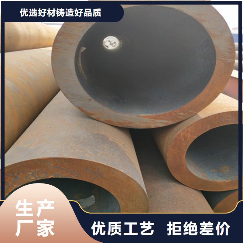 【钢管,方管售后服务完善】
