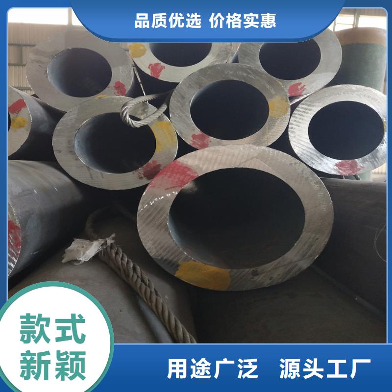 【钢管,方管售后服务完善】