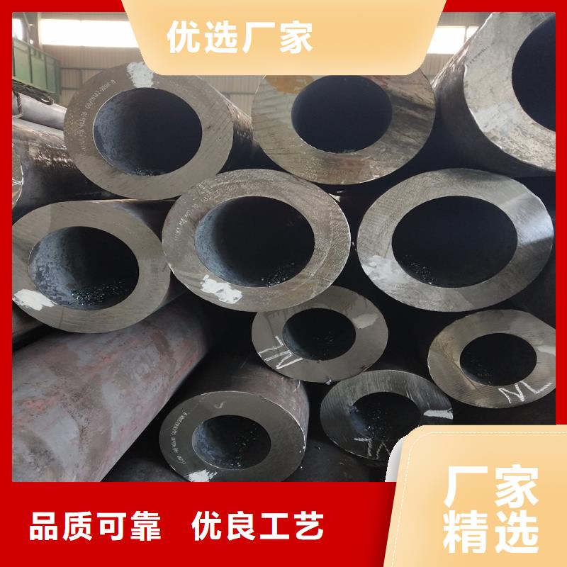 钢管方管专心专注专业