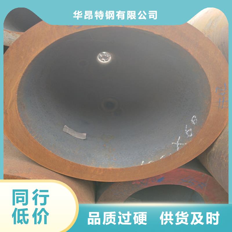 钢管_方矩管细节之处更加用心