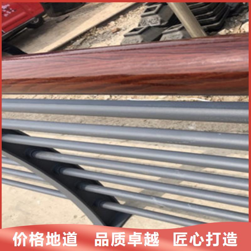 木纹转印护栏不锈钢复合管厂家质量牢靠