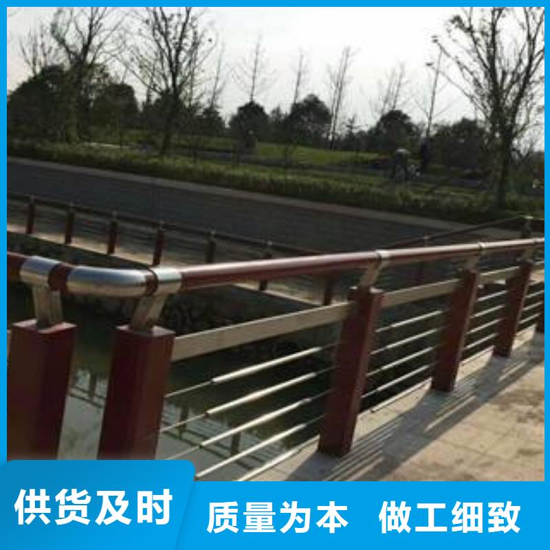 木纹转印护栏不锈钢复合管厂家质量牢靠