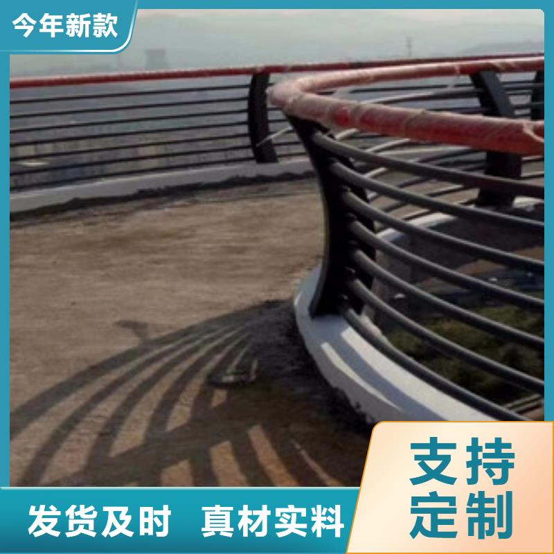 304不锈钢复合管护栏价格-乌鲁木齐|伊犁【 木纹转印护栏,桥梁护栏生产厂家自主研发】