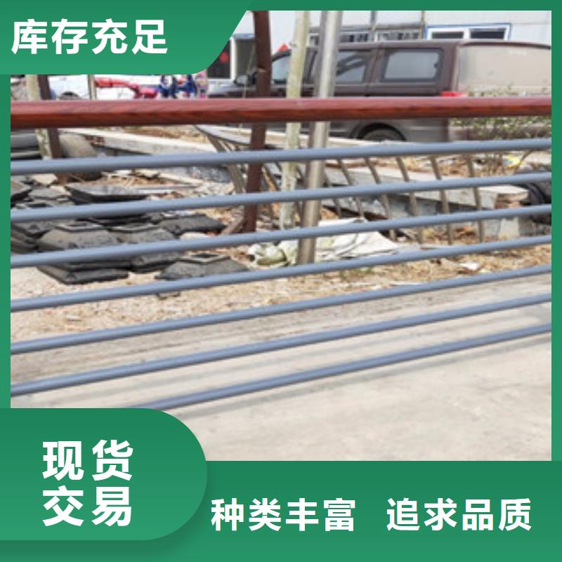 木纹转印护栏不锈钢复合管厂家质量牢靠