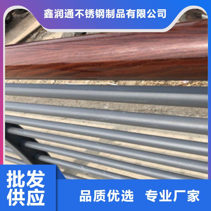 木纹转印护栏不锈钢复合管厂家质量牢靠