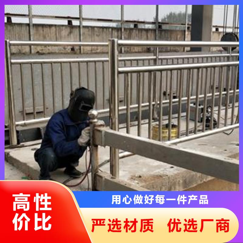 复合管护栏不锈钢复合管厂家用心做品质