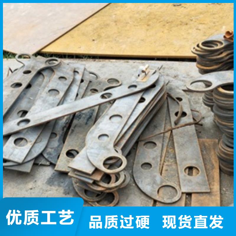 复合管护栏不锈钢复合管厂家用心做品质