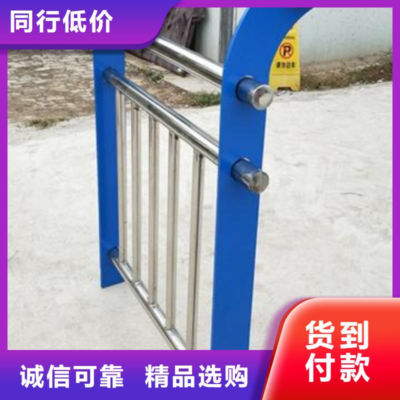 复合管护栏不锈钢复合管厂家用心做品质