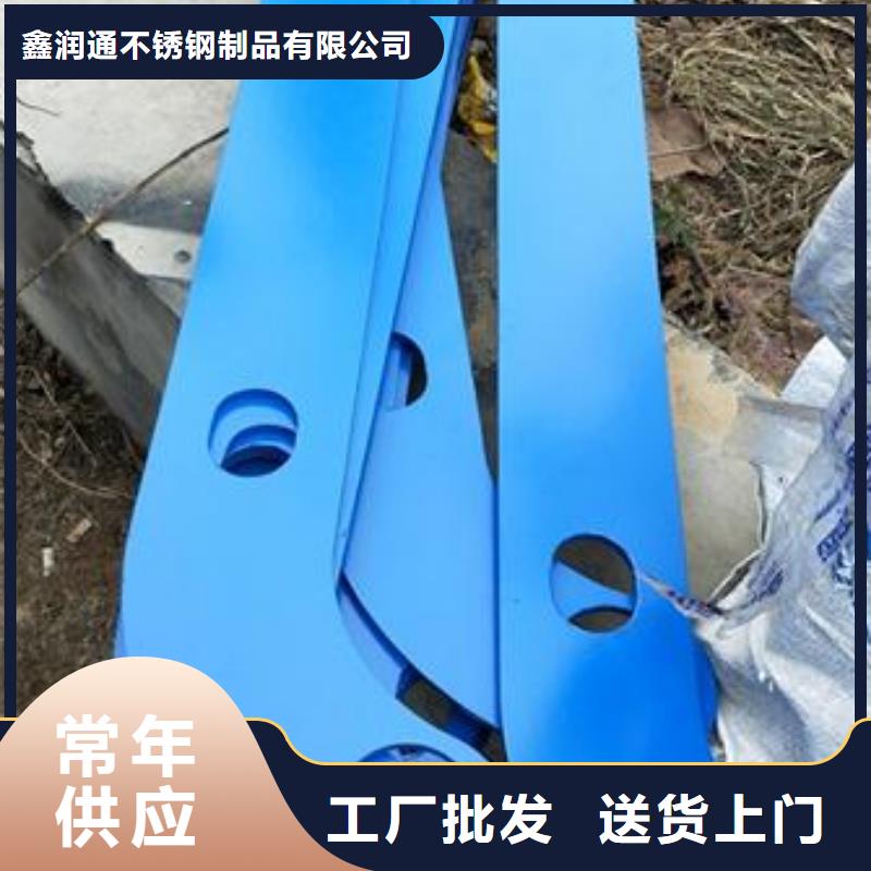 复合管护栏不锈钢复合管厂家用心做品质