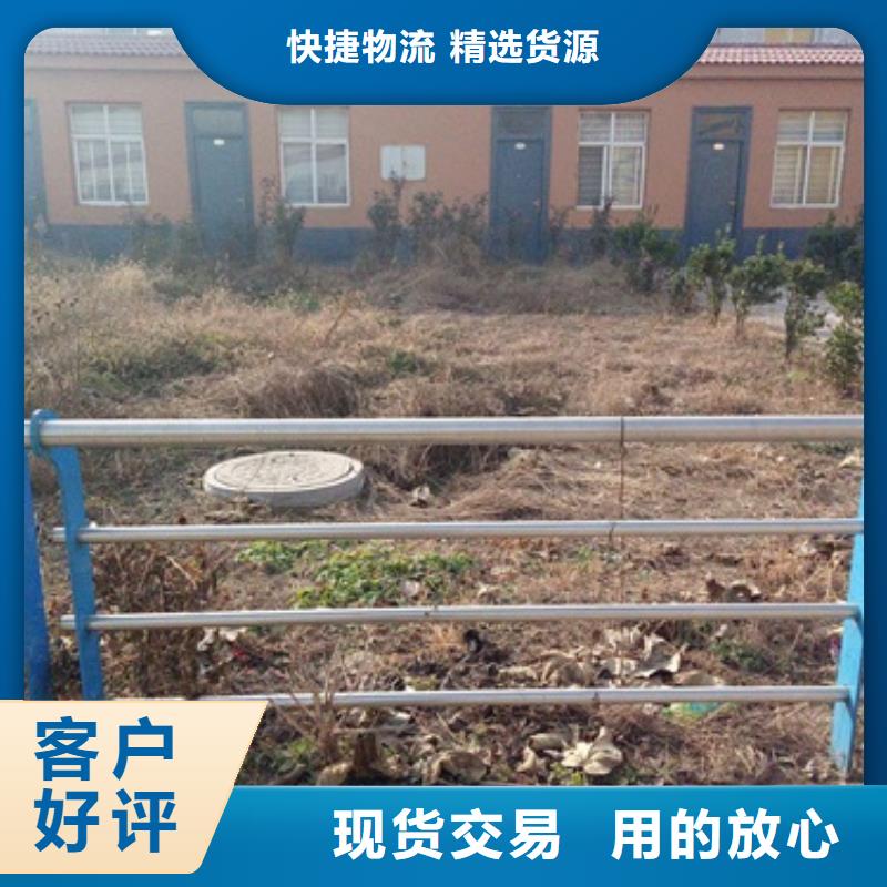 不锈钢复合管,不锈钢碳素钢复合管护栏厂家质量检测