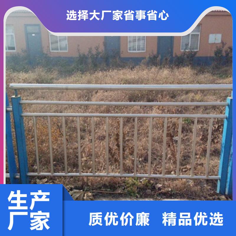 不锈钢复合管,不锈钢碳素钢复合管护栏厂家质量检测