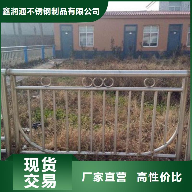 不锈钢复合管桥梁护栏生产厂家品质商家