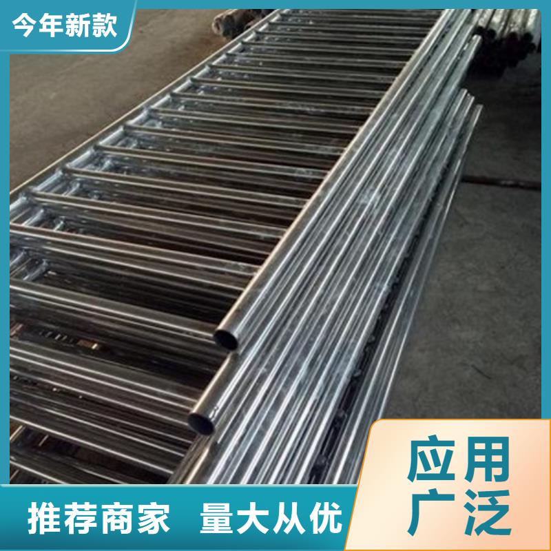 不锈钢复合管,不锈钢碳素钢复合管护栏厂家质量检测