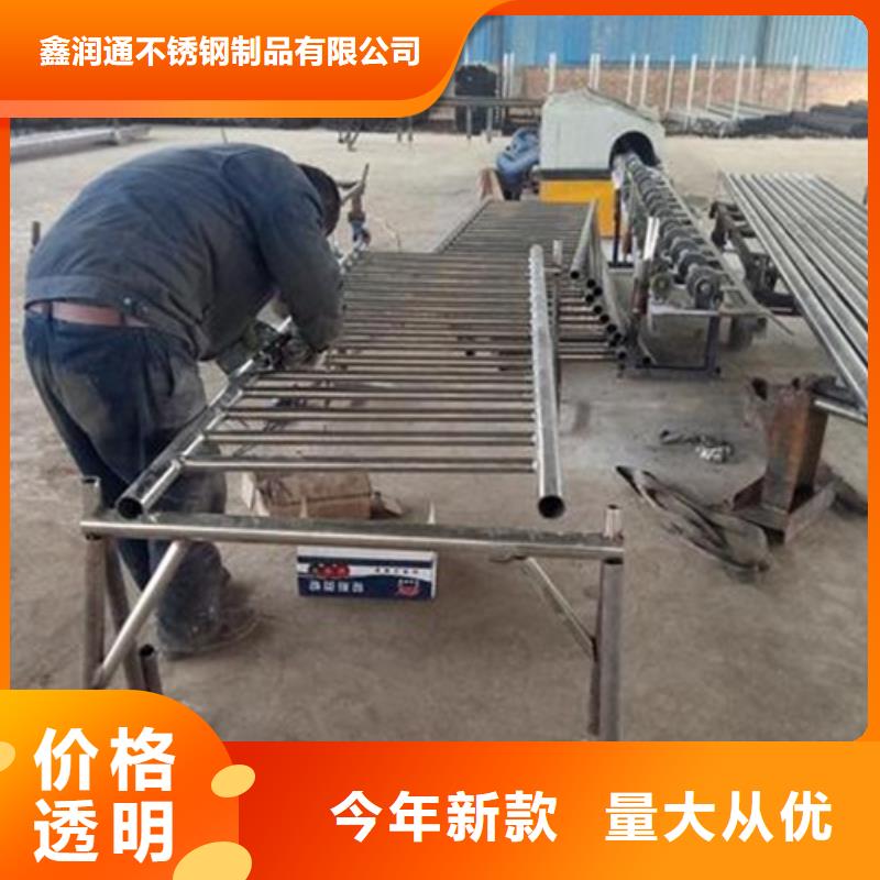 不锈钢复合管,不锈钢碳素钢复合管护栏厂家质量检测