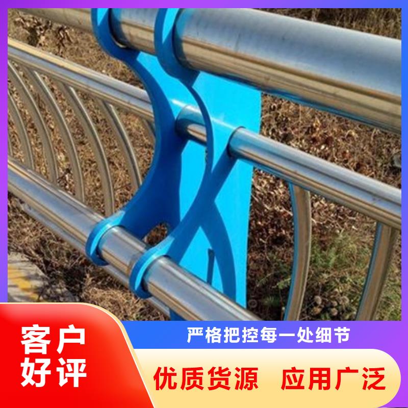 不锈钢复合管桥梁护栏生产厂家品质商家