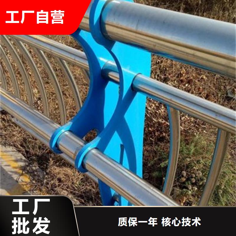 不锈钢复合管,不锈钢碳素钢复合管护栏厂家质量检测