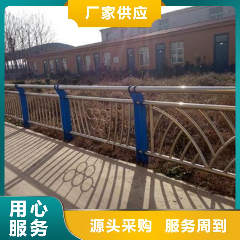 不锈钢复合管,不锈钢碳素钢复合管护栏厂家质量检测