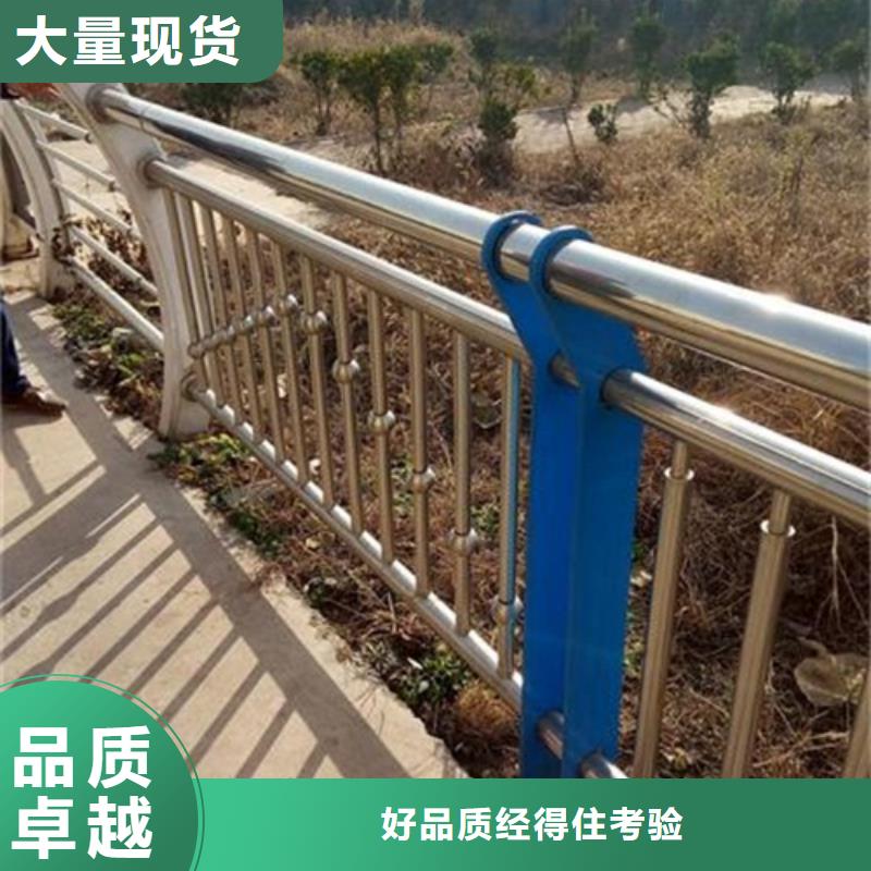 不锈钢复合管,不锈钢碳素钢复合管护栏厂家质量检测