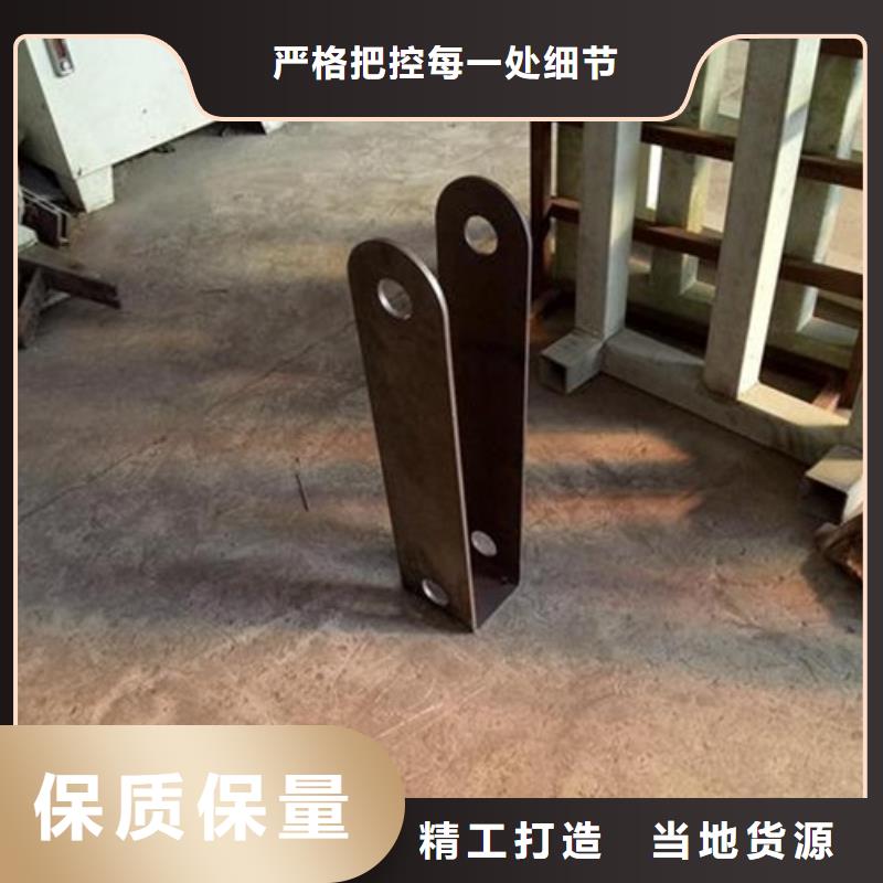 不锈钢复合管,不锈钢碳素钢复合管护栏厂家质量检测