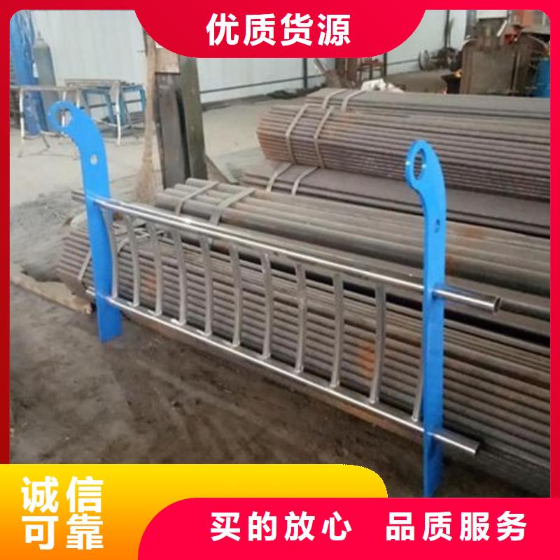 不锈钢复合管,不锈钢碳素钢复合管护栏厂家质量检测
