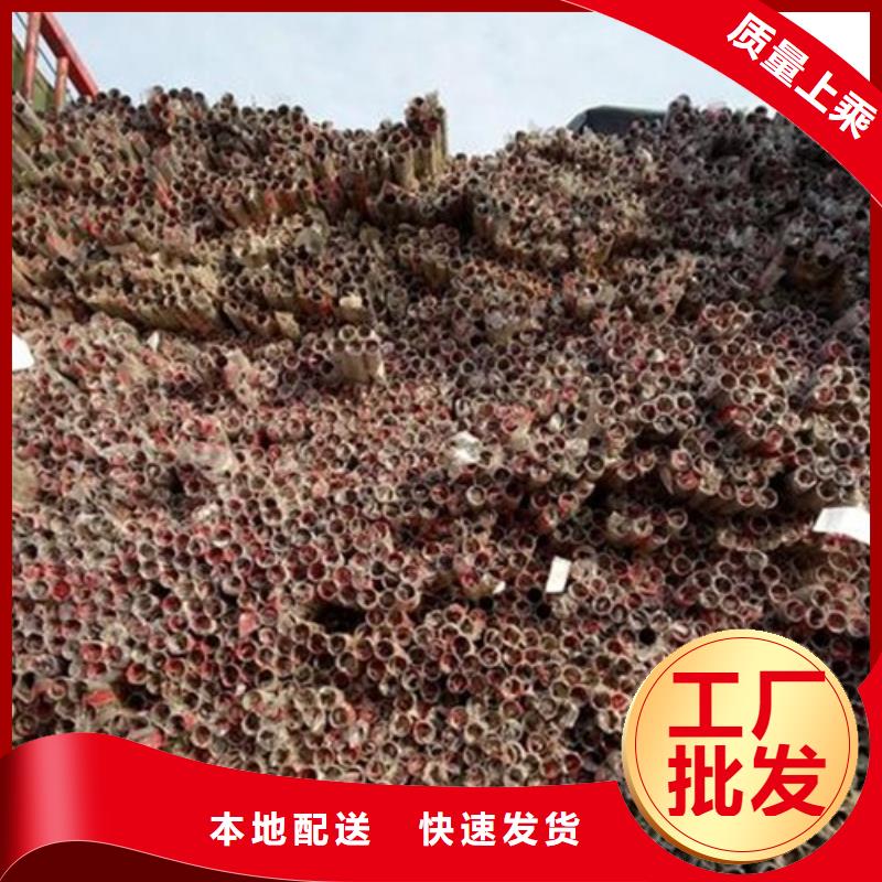 不锈钢复合管,不锈钢碳素钢复合管护栏厂家质量检测
