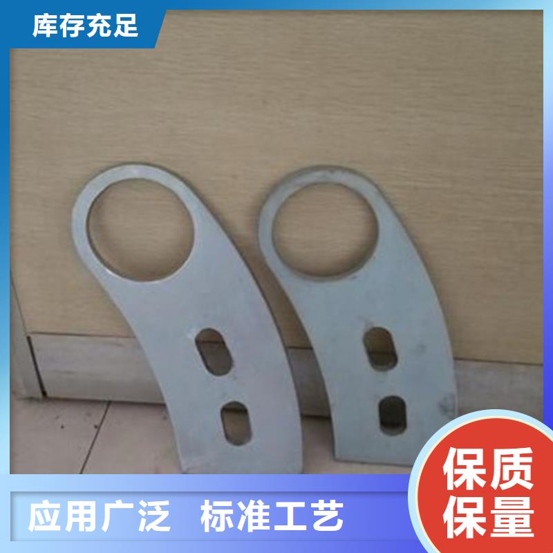不锈钢复合管,不锈钢碳素钢复合管护栏厂家质量检测
