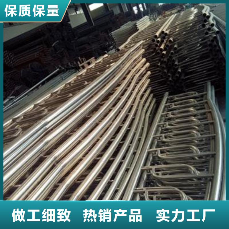 复合管不锈钢复合管护栏批发价格您想要的我们都有