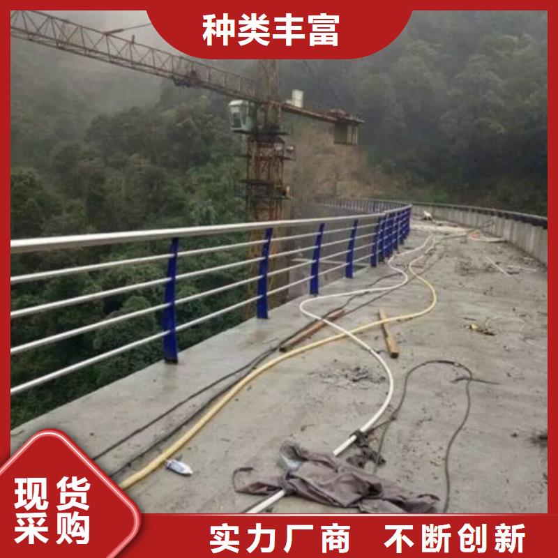 【复合管】,不锈钢碳素钢复合管护栏厂家送货上门-鑫润通不锈钢制品(大兴安岭市分公司)