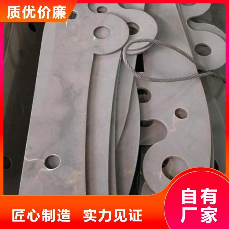 【复合管】,不锈钢碳素钢复合管护栏厂家送货上门-鑫润通不锈钢制品(大兴安岭市分公司)