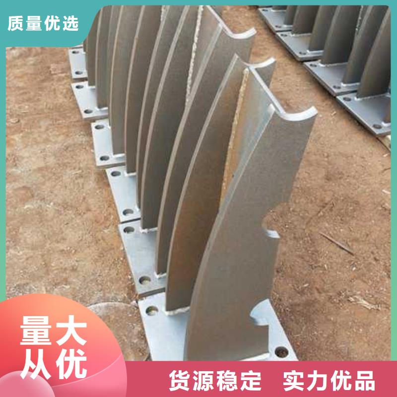 【复合管】,不锈钢碳素钢复合管护栏厂家送货上门-鑫润通不锈钢制品(大兴安岭市分公司)