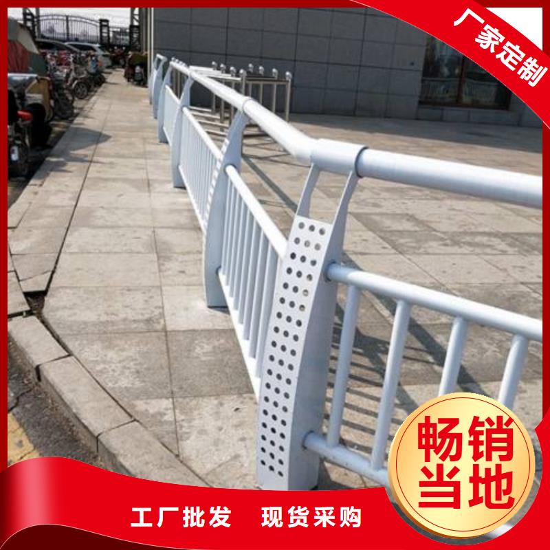 复合管5_不锈钢桥梁防护栏杆厂家支持非标定制