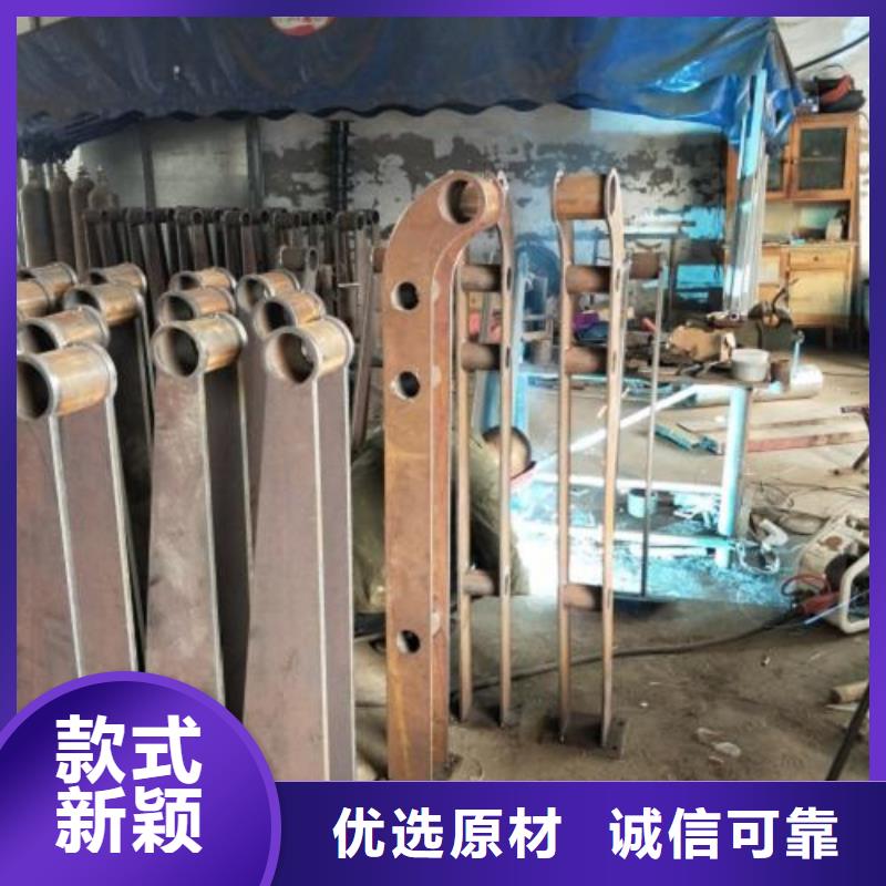 鑫润通【 复合管5 不锈钢复合管护栏批发价格品质保障售后无忧】-业务覆盖区域|临翔|永德|昆明|丽江|曲靖|玉溪|大理-跑码头厂家网
