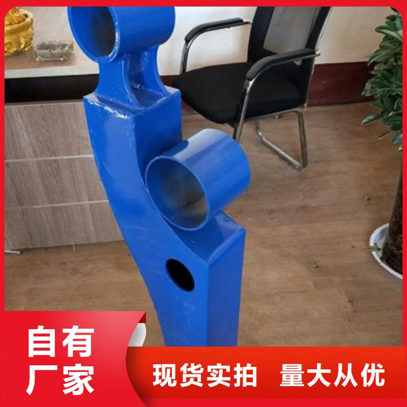 复合管5_不锈钢桥梁防护栏杆厂家支持非标定制