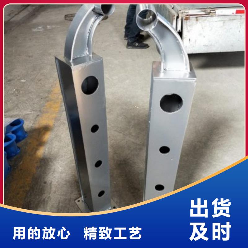 鑫润通【 复合管5 不锈钢复合管护栏批发价格品质保障售后无忧】-业务覆盖区域|临翔|永德|昆明|丽江|曲靖|玉溪|大理-跑码头厂家网