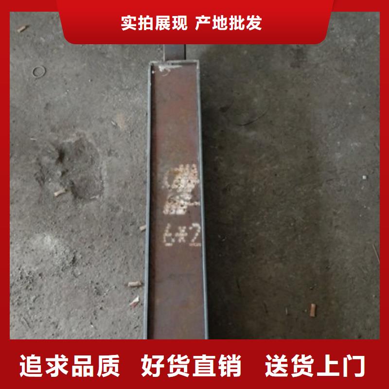 鑫润通【 复合管5 不锈钢复合管护栏批发价格品质保障售后无忧】-业务覆盖区域|临翔|永德|昆明|丽江|曲靖|玉溪|大理-跑码头厂家网