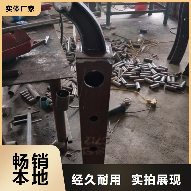 复合管5,桥梁护栏生产厂家实力派厂家