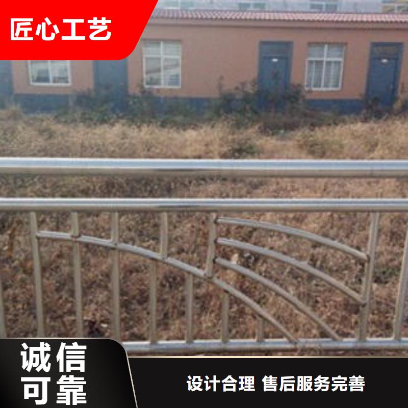 鑫润通304不锈钢复合管护栏价格桥梁不锈钢护栏【不锈钢复合管厂家】好产品有口碑pmtcj.com