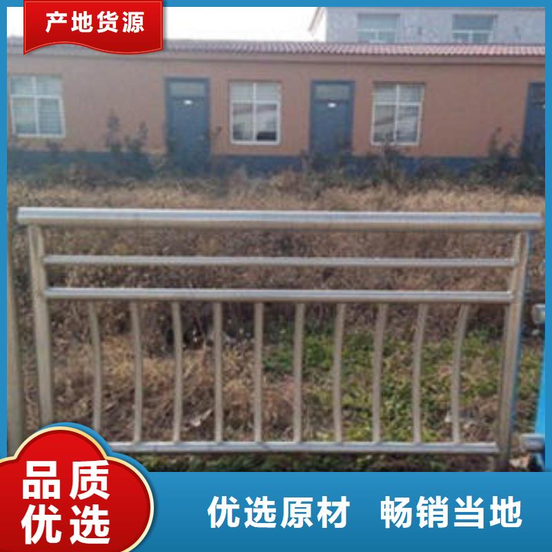 鑫润通304不锈钢复合管护栏价格桥梁不锈钢护栏【不锈钢复合管厂家】好产品有口碑pmtcj.com