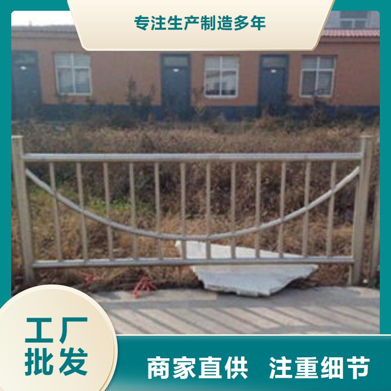 鑫润通304不锈钢复合管护栏价格桥梁不锈钢护栏【不锈钢复合管厂家】好产品有口碑pmtcj.com